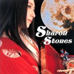 Amano Tsukiko : Sharon Stones